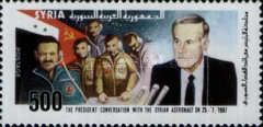 President Assad Conversing with Syrian Cosmonaut