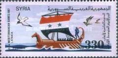 Phoenician sailing ship.