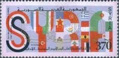 Flags spelling “SYRIA.”