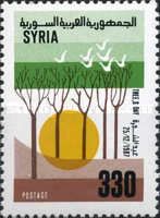 Arbor Day