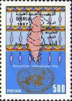 Intl. Palestine Day