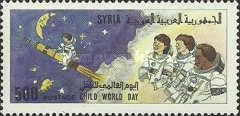Intl. Children’s Day