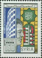 Arab Engineers’ Union