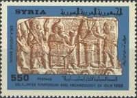 Bas-relief