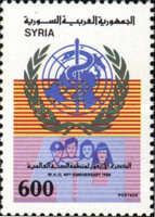 Emblem