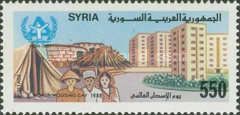 Arab Housing Day