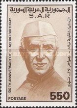 Jawaharlal Nehru