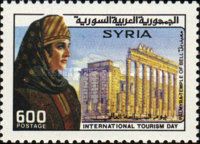 Temple of the Bell, Palmyra.