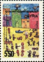 2nd Anniv. of the Palestinian Uprising