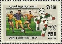 FIFA World Cup 1990 - Italy
