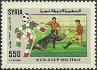 FIFA World Cup 1990 - Italy