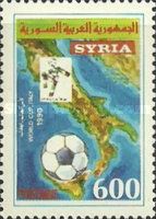 FIFA World Cup 1990 - Italy