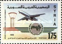 Arab Civil Aviation Day