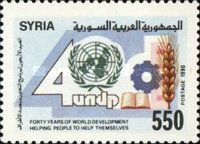 40th Anniv.