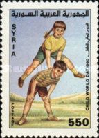 Intl. Children’s Day