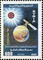 World Telecommunications Fair