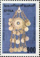 39th Intl Damascus Fair