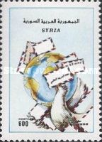 World Post Day