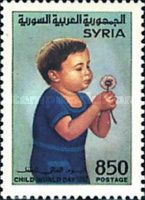 World Children’s Day