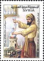 Ibn El Bittar, Chemist