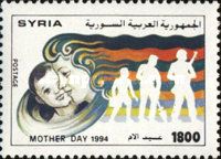 Mother’s Day