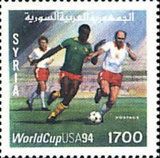 FIFA World Cup 1994 - USA
