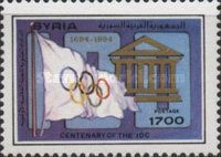 Intl. Olympic Committee, Cent.