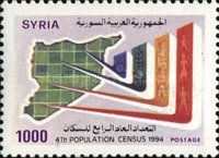 4th Natl. Census
