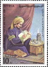 Al Kindi, philosopher.