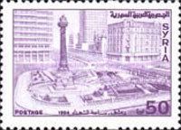Martyr’s Square