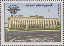 ICAO, 50th Anniv.