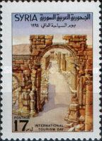 Intl. Tourism Day