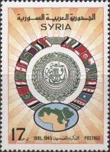 Arab League, 50th Anniv.