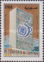 50th Anniversary of United Nations
