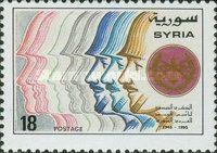 50th Anniv.