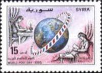 World Post Day