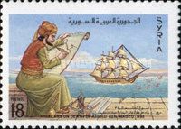 Ahmed ben Maged
