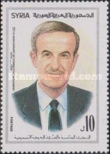 Pres. Hafez al Assad