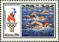 Swimming