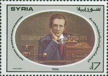 The 100th Anniversary of the Radio