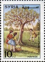 World Children's Day