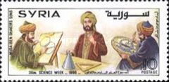 Musa Iben Shaker’s sons.