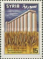 The 34th Anniversary of March Revolution