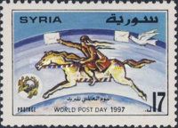 World Post Day
