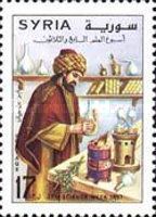 37th Science Week