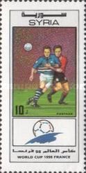 Football World Cup - France