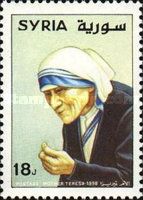 Mother Teresa (1910-1997)