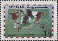 World Post Day