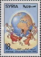 World Children’s Day