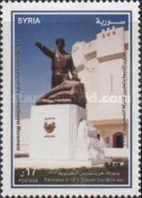 Building, statue.